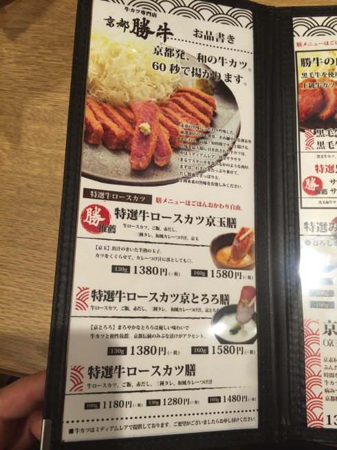 IMG 7094