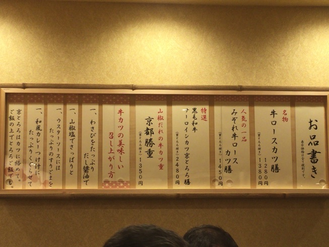 IMG 7101