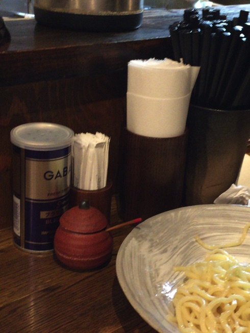 IMG 7156