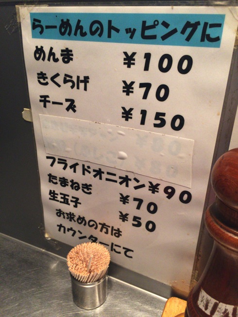 IMG_7181.jpg IMG 7181