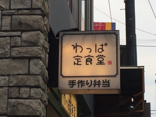 IMG 7199