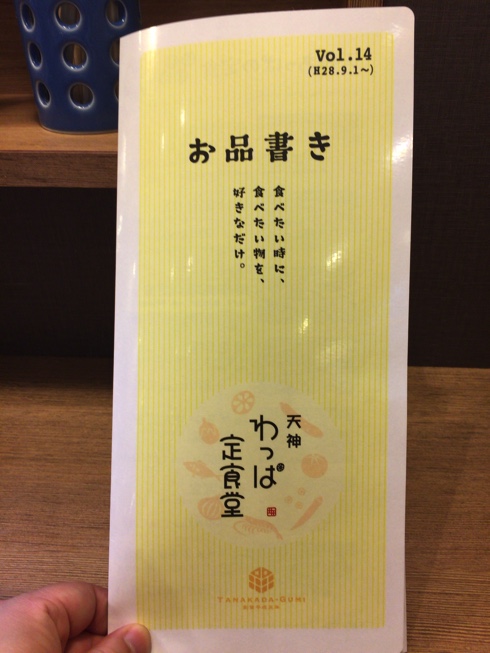IMG 7205