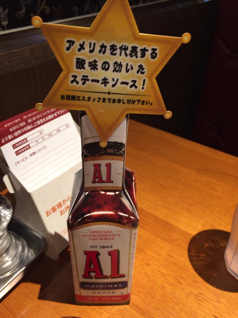 IMG_7247.jpg IMG 7247