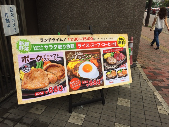 IMG_7257.jpg IMG 7257