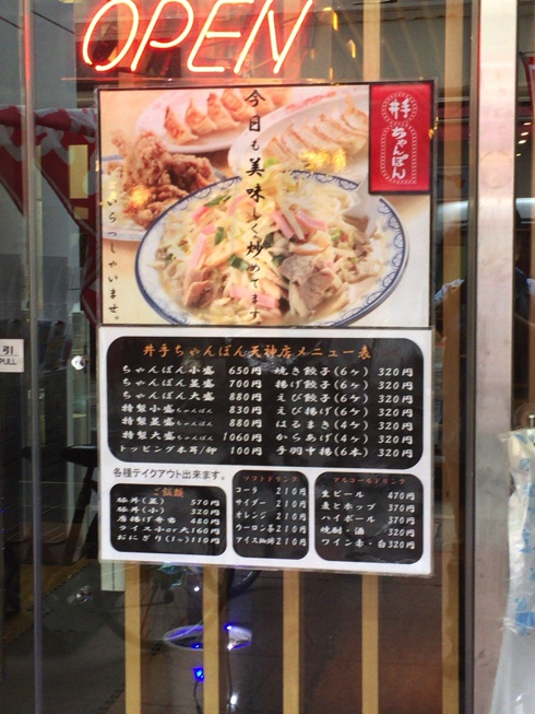 IMG 7260