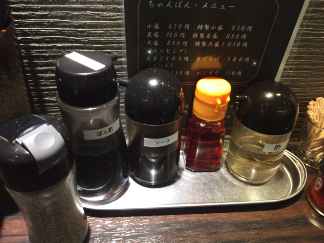 IMG 7263