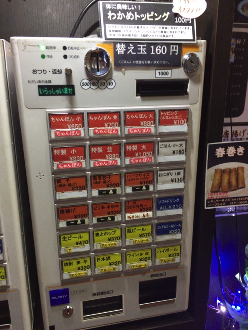 IMG 7279