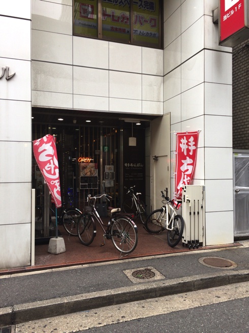 IMG 7280