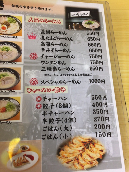 IMG_7324.jpg IMG 7324