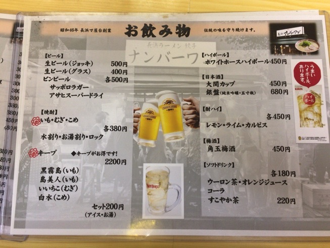 IMG_7329.jpg IMG 7329
