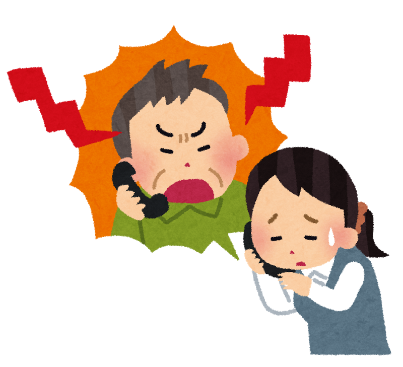 「◯◯が使えないと仕事に影響が出る」って言う人、アンタ仕事できないでしょ。