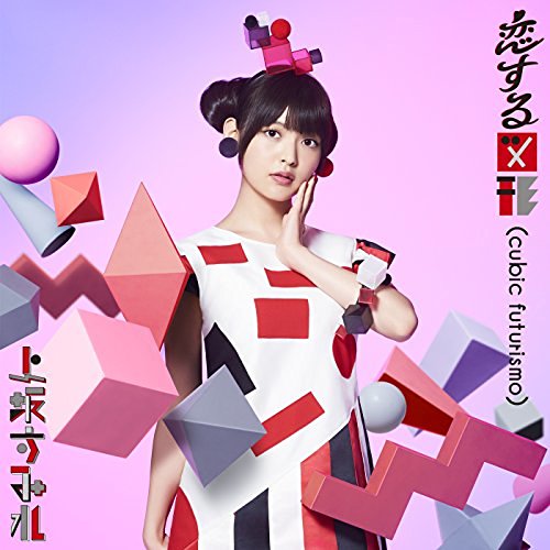 上坂すみれもタテ型動画に参入！この臨場感を体験したことがあるか！？