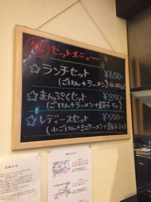 IMG 7338
