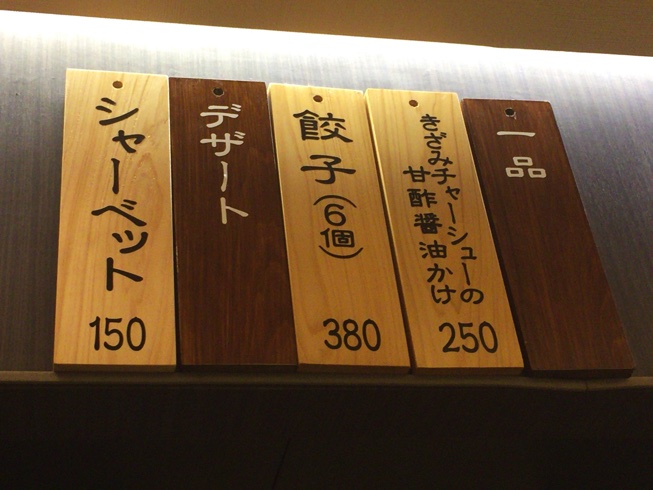 IMG 7341