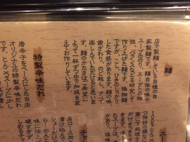 IMG 7352