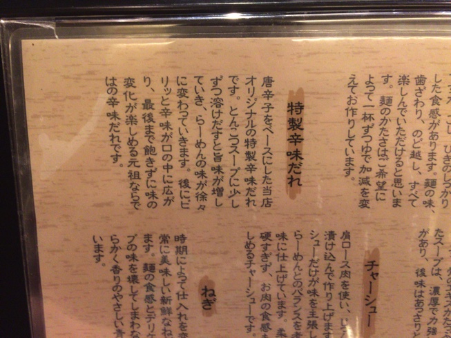 IMG 7353