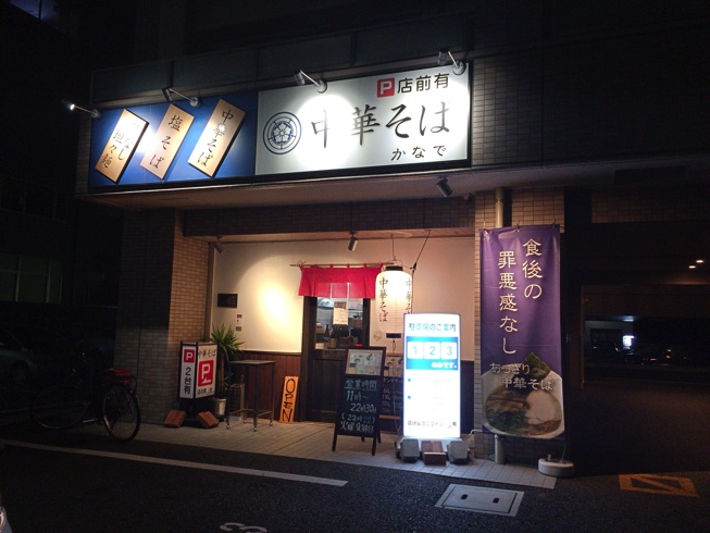 IMG_7372.jpg IMG 7372