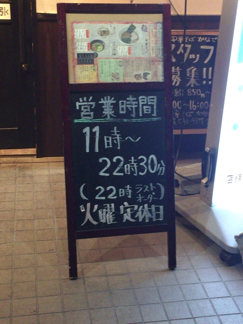 IMG_7373.jpg IMG 7373