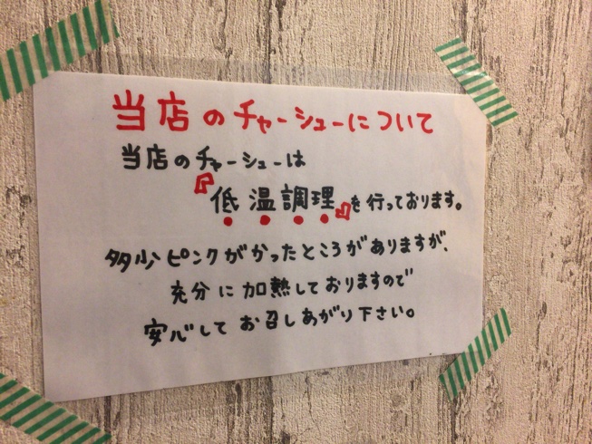 IMG_7387.jpg IMG 7387