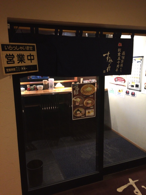 IMG_7411.jpg IMG 7411