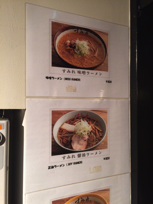 IMG_7416.jpg IMG 7416