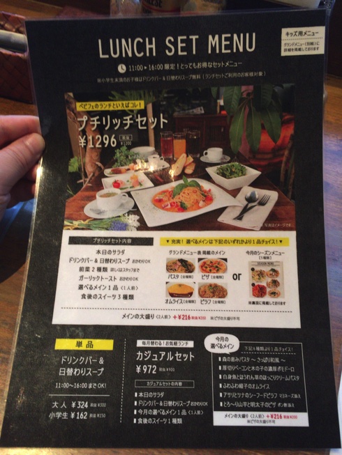 IMG 7467