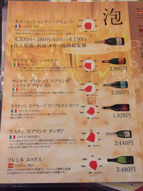 IMG_7539.jpg IMG 7539