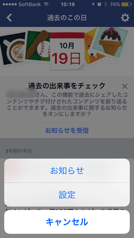 IMG 7557
