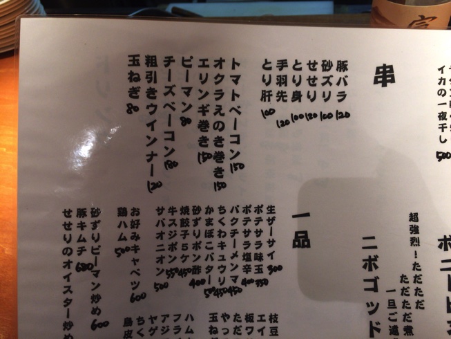 IMG_7624.jpg IMG 7624