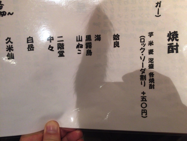 IMG_7627.jpg IMG 7627
