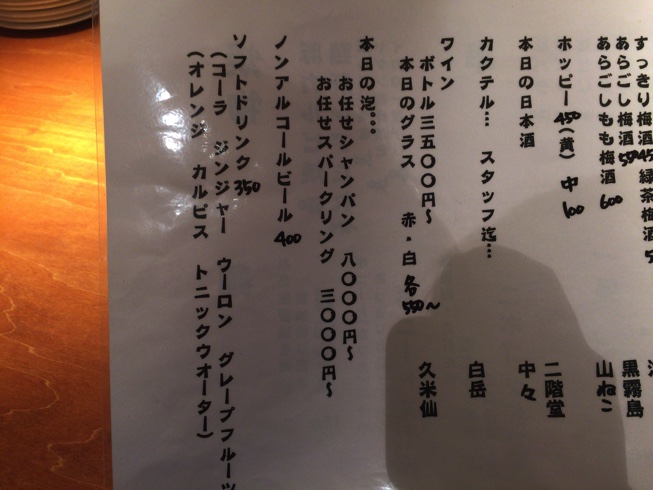 IMG_7628.jpg IMG 7628