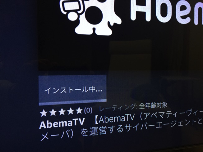 IMG 7598