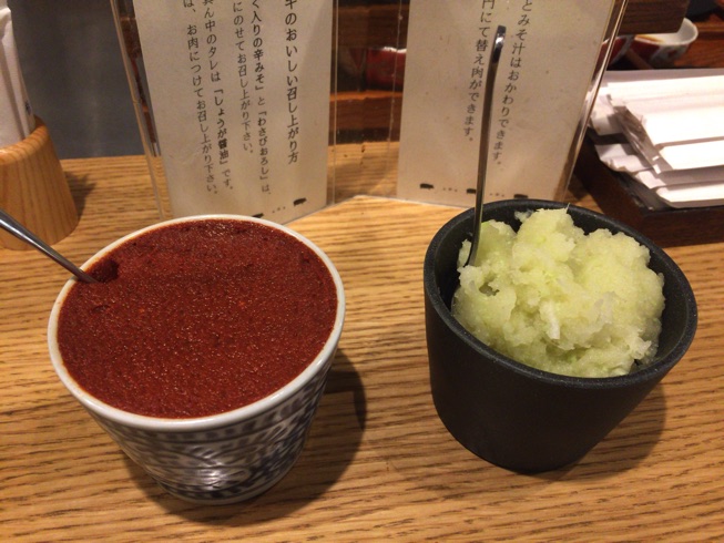 IMG 7672