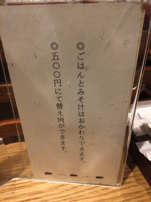 IMG 7673