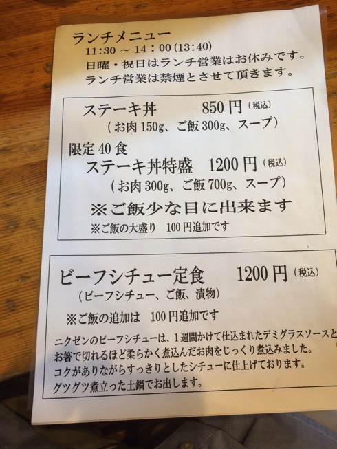 IMG 7707