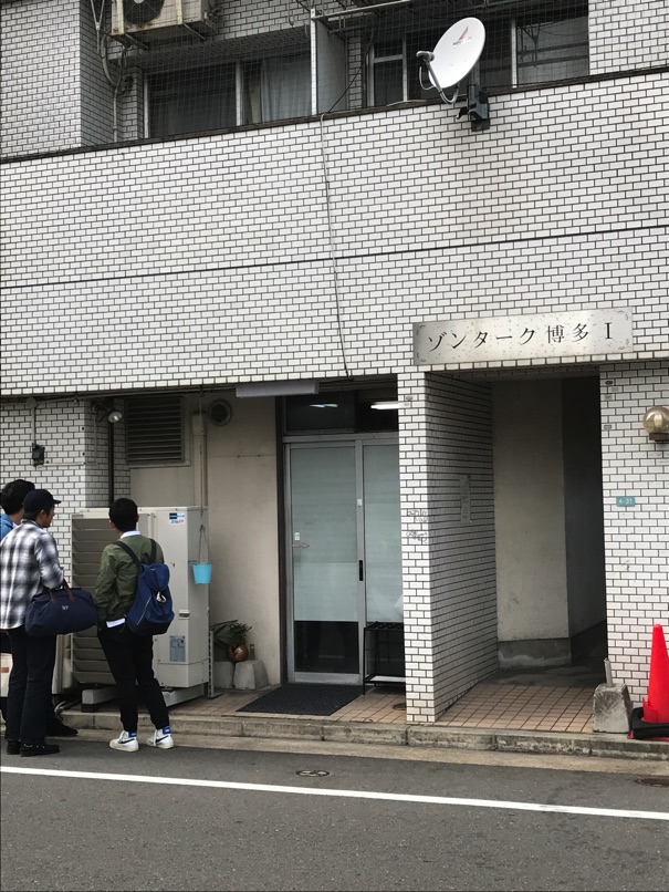 【元気一杯】高菜を食べると即退場！？撮影禁止の伝説のラーメン店に突撃しました！（新情報アリ）