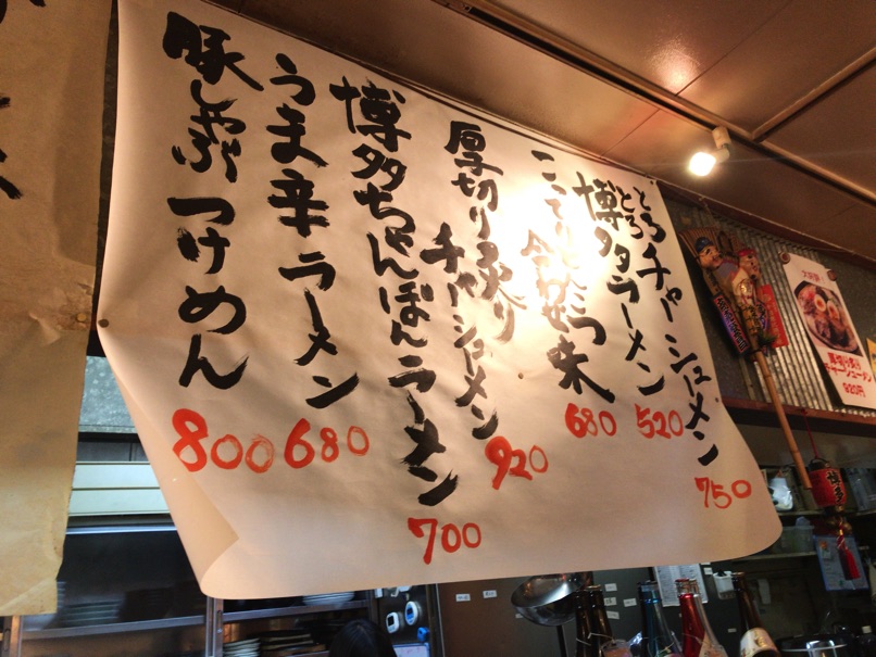 IMG_7819.jpg IMG 7819