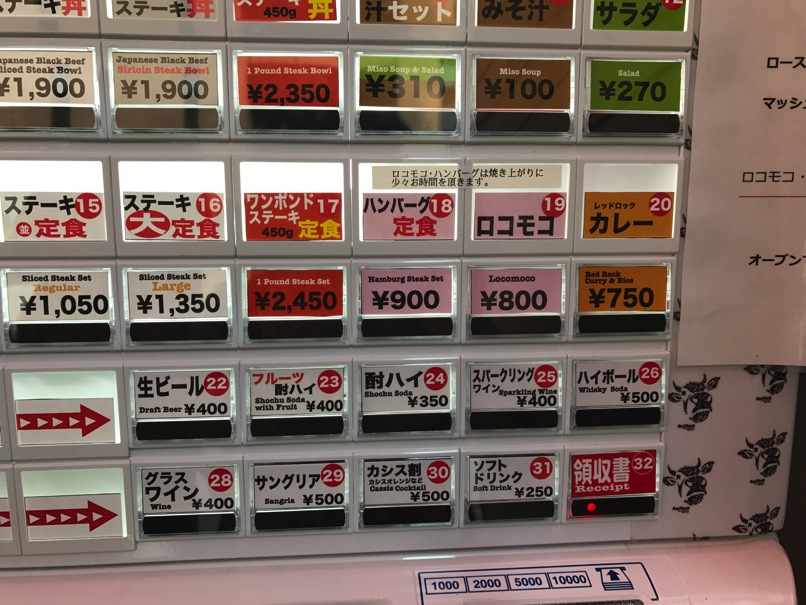 IMG_7877.jpg IMG 7877