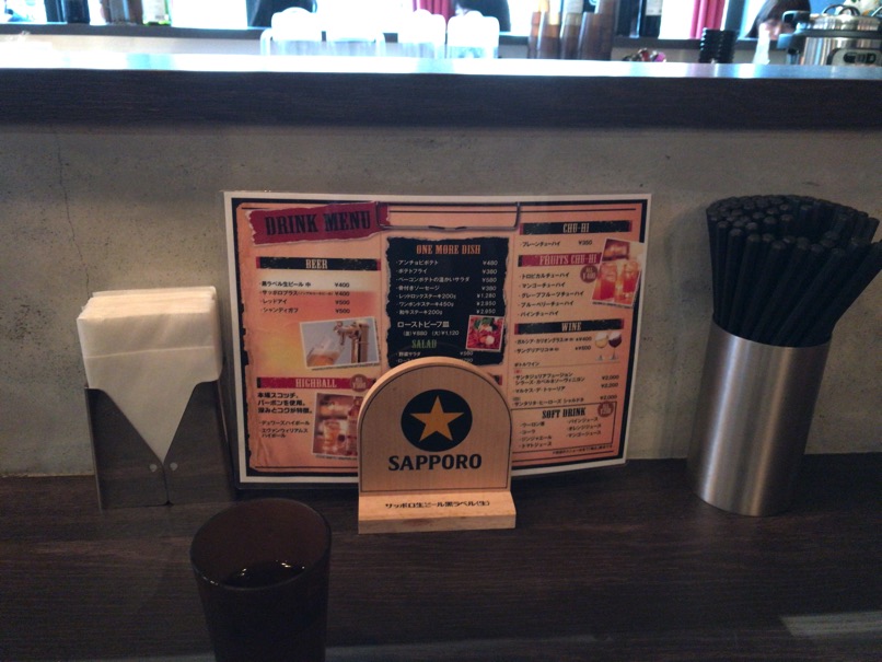 IMG_7880.jpg IMG 7880