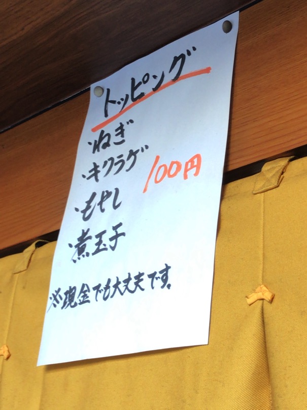 IMG_7919.jpg IMG 7919