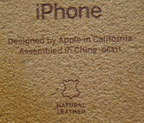 cover_leather_mark.png Cover leather mark