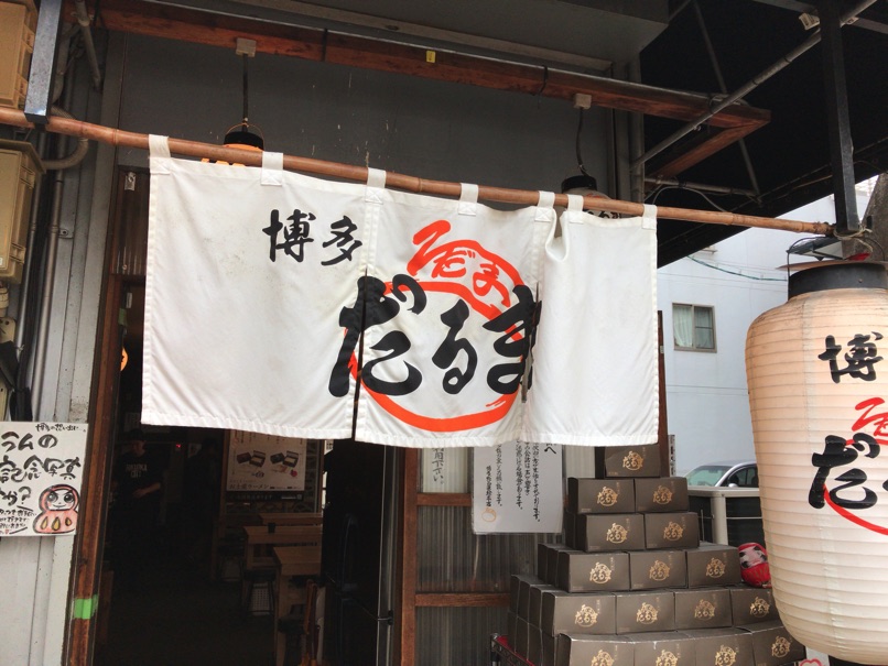 IMG_7975.jpg IMG 7975