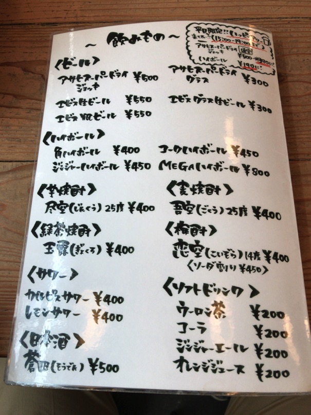 IMG_7980.jpg IMG 7980