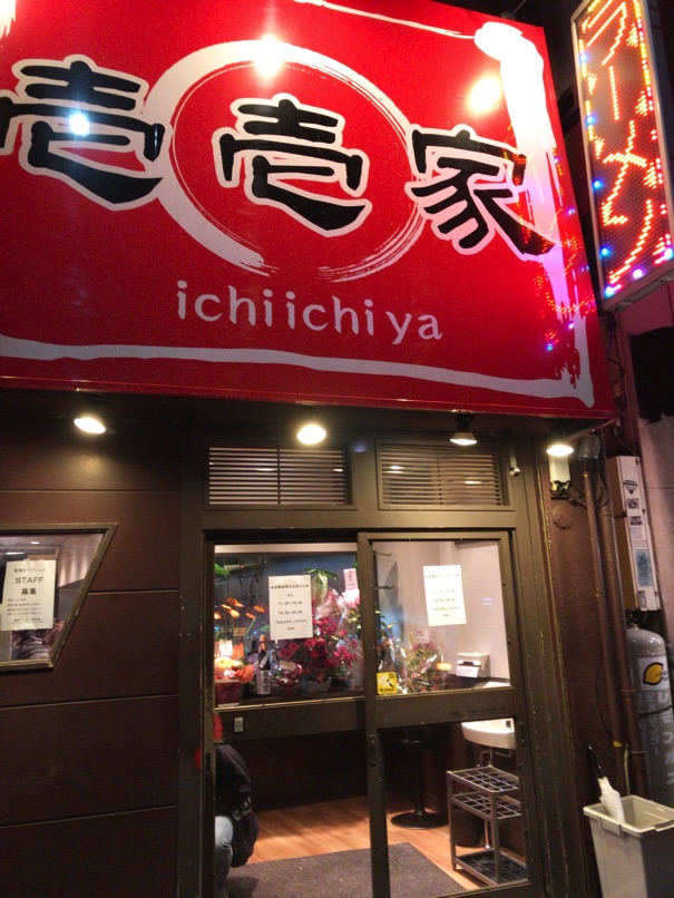 IMG_8040.jpg IMG 8040
