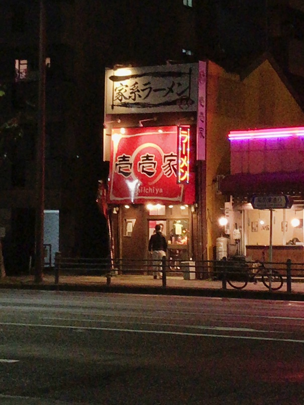 IMG_8069.jpg IMG 8069