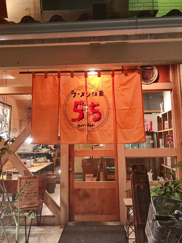 IMG_8087.jpg IMG 8087
