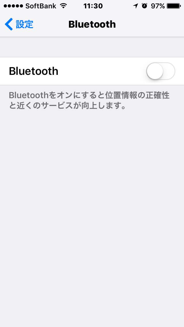 IMG_8160.PNG IMG 8160