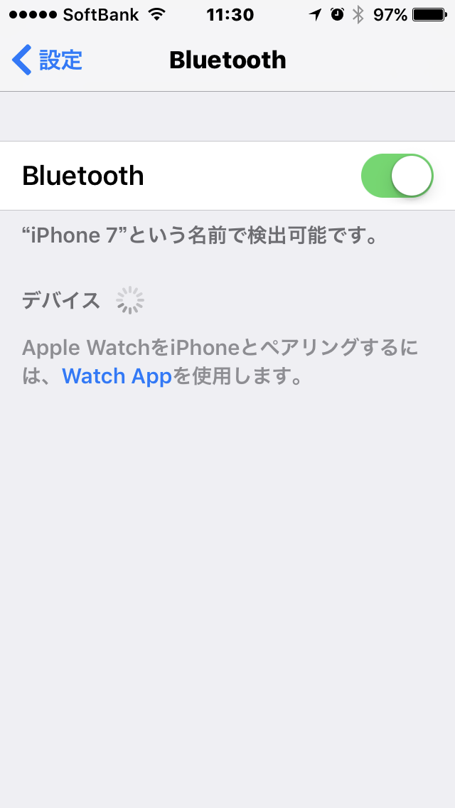 IMG_8161.PNG IMG 8161