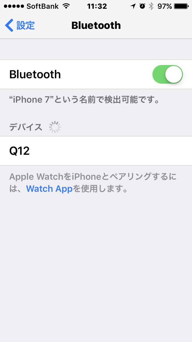 IMG_8162.PNG IMG 8162