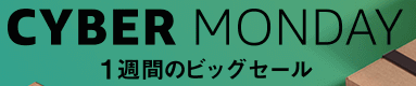 saiba_m.png Saiba m